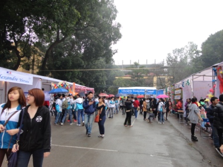 Les étudiants de Hanoi fêtent la Journée internationale de la Francophonie